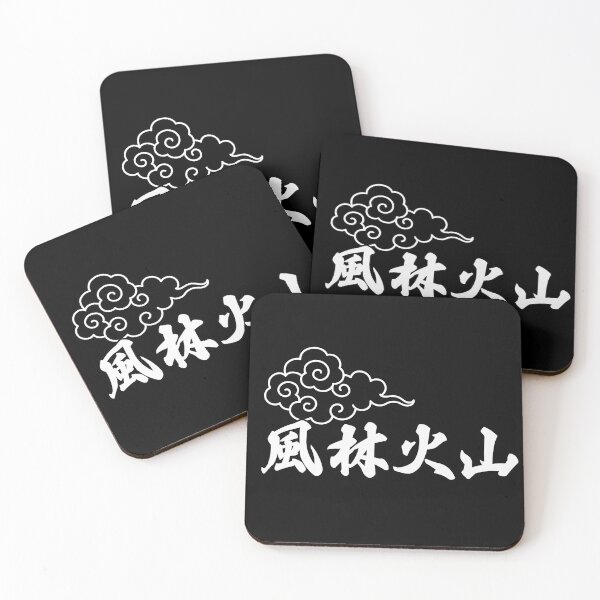 Item preview, 風林火山 Japanese Calligraphy with Cloud Design designed and sold by Teeverva Studio.