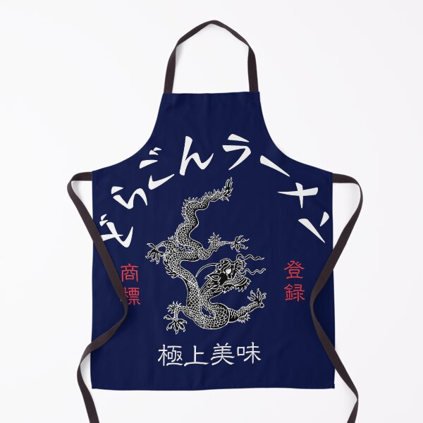 Item preview, どらごんラーメン: 極上美味 Dragon Ramen Design designed and sold by Teeverva Studio.