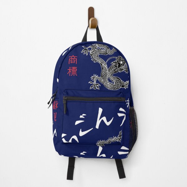 Item preview, どらごんラーメン: 極上美味 Dragon Ramen Design designed and sold by Teeverva Studio.