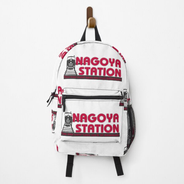 Item preview, Nagoya station graphic design designed and sold by Alan x.
