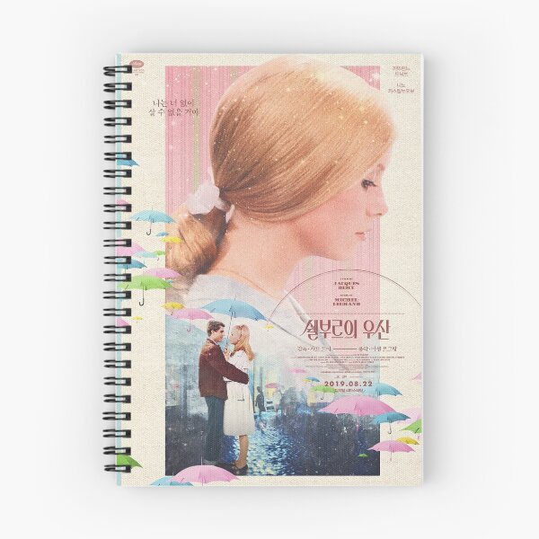 Item preview, The Umbrellas of Cherbourg Movie Poster designed and sold by laurasmagic.