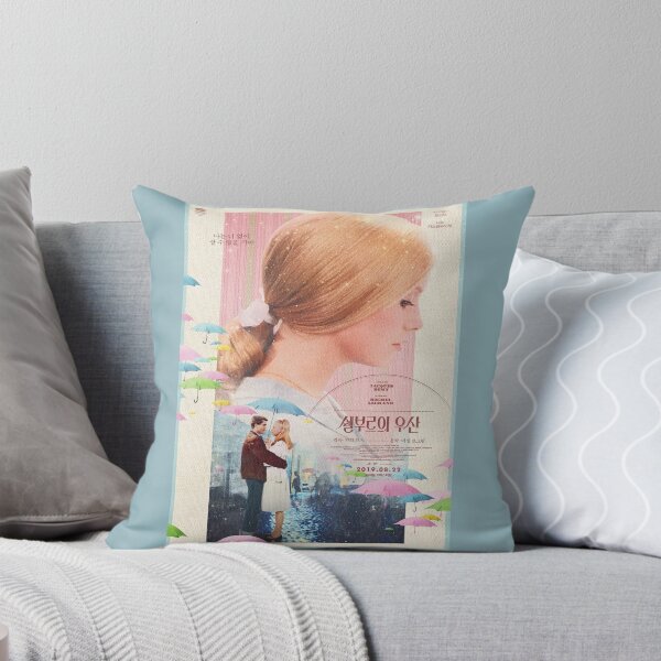 Item preview, The Umbrellas of Cherbourg Movie Poster designed and sold by laurasmagic.