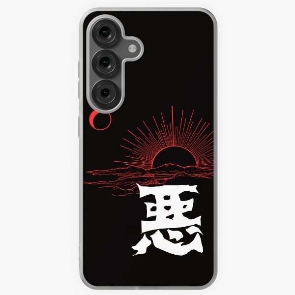 Item preview, Darkness Rising: Japanese Kanji Art - 悪 designed and sold by OTAKU-JAPAN-DG.