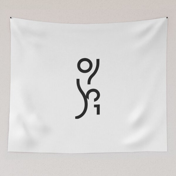 Item preview, Symbol Design designed and sold by EleganceStudio.