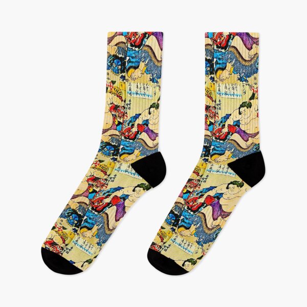 Item preview, Sumo Fights Demons Ukiyo designed and sold by Daruma786.