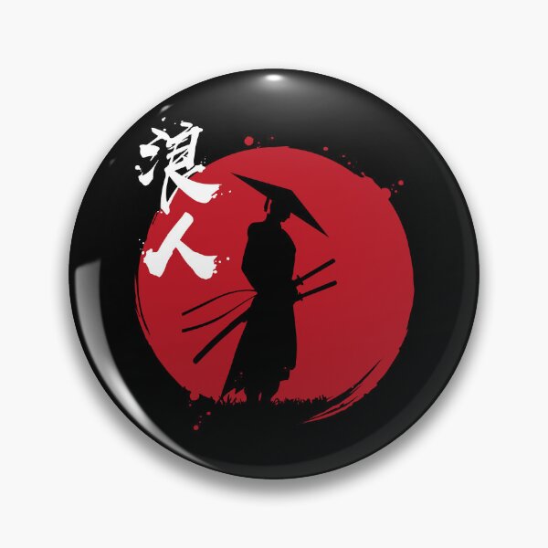 Item preview, Ronin designed and sold by HAL-0079.