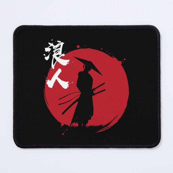 Item preview, Ronin designed and sold by HAL-0079.