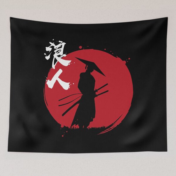 Item preview, Ronin designed and sold by HAL-0079.