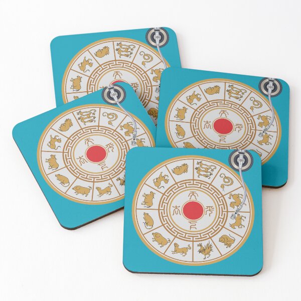 Item preview, Chinese Zodiac Chart designed and sold by DJ-Portable.