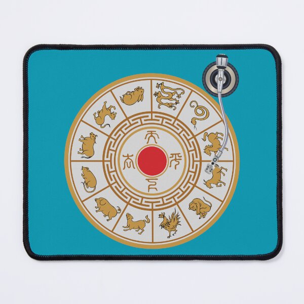 Item preview, Chinese Zodiac Chart designed and sold by DJ-Portable.