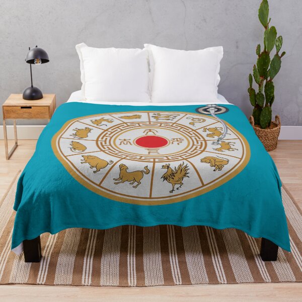 Item preview, Chinese Zodiac Chart designed and sold by DJ-Portable.