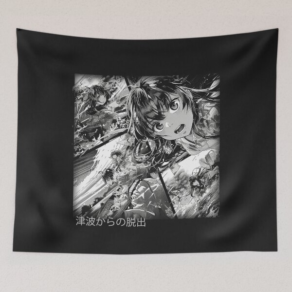 Item preview, Outpacing the Tsunami designed and sold by BoldInStyle.