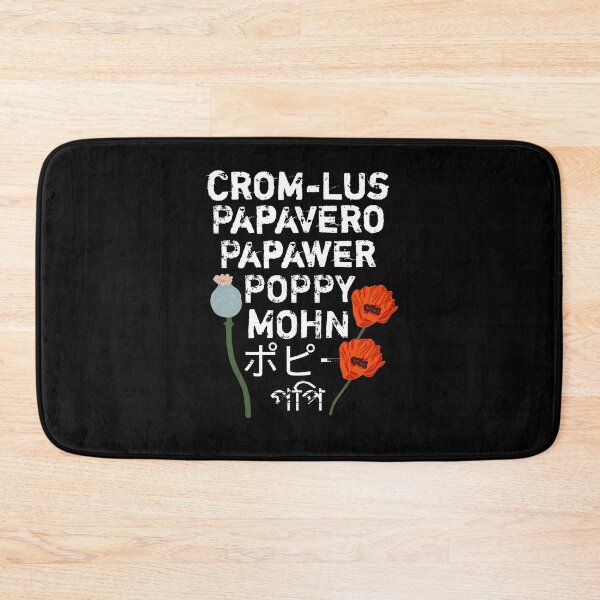 Item preview, The word poppy in all languages designed and sold by vibeno1.