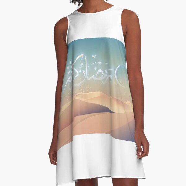 Whisper in the desert (for Ramadan 2018) A-Line Dress