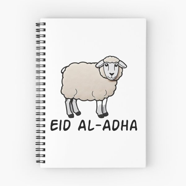 Item preview, Eid Al-Adha Sheep designed and sold by SamiraArts.