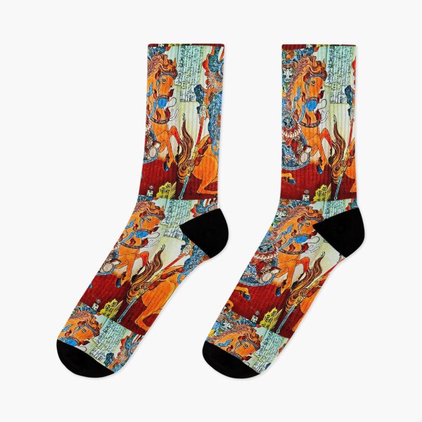 Item preview, Samurai on Rearing Horse Ukiyo designed and sold by Daruma786.