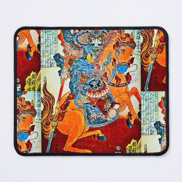 Item preview, Samurai on Rearing Horse Ukiyo designed and sold by Daruma786.