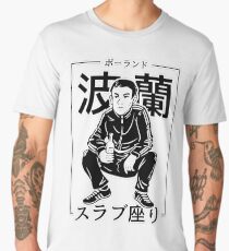 Slav Squat Men's Premium T-Shirt