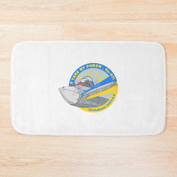 Item preview, ukraine drone : take my punch , su-57. designed and sold by pbfirefly.