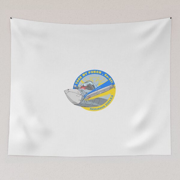 Item preview, ukraine drone : take my punch , su-57. designed and sold by pbfirefly.