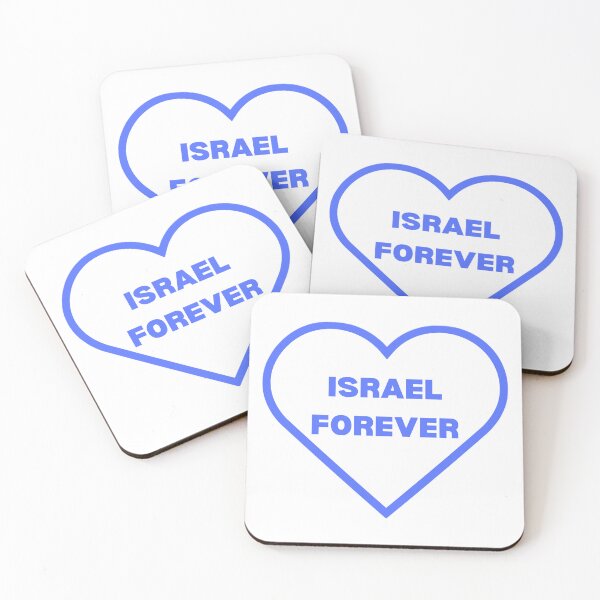 Item preview, Israel Forever designed and sold by SunshineFashion.