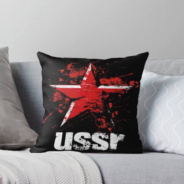 Item preview, USSR & Red Star, Historical Joke designed and sold by Emaga Digital Studio.