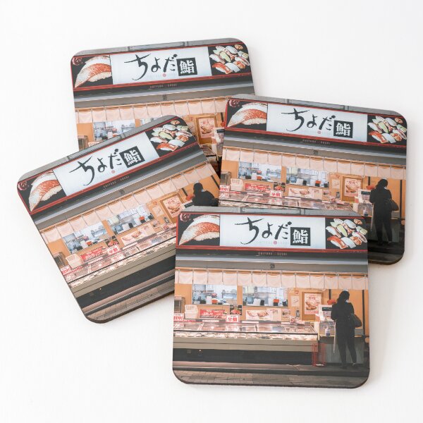 Item preview, Chiyoda Zushi sushi take-out at Gumyoji Shotengai in Yokohama, Japan designed and sold by Pix4Japan.
