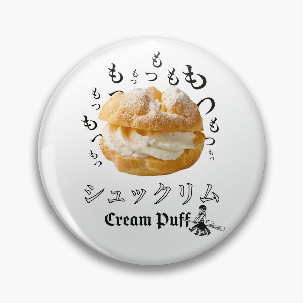 Item preview, Mashle Cream Puff designed and sold by BBakery.