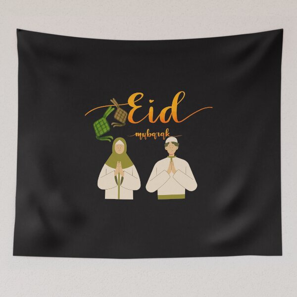 Item preview, Happy Eid adha.  designed and sold by Aamanyy7789.