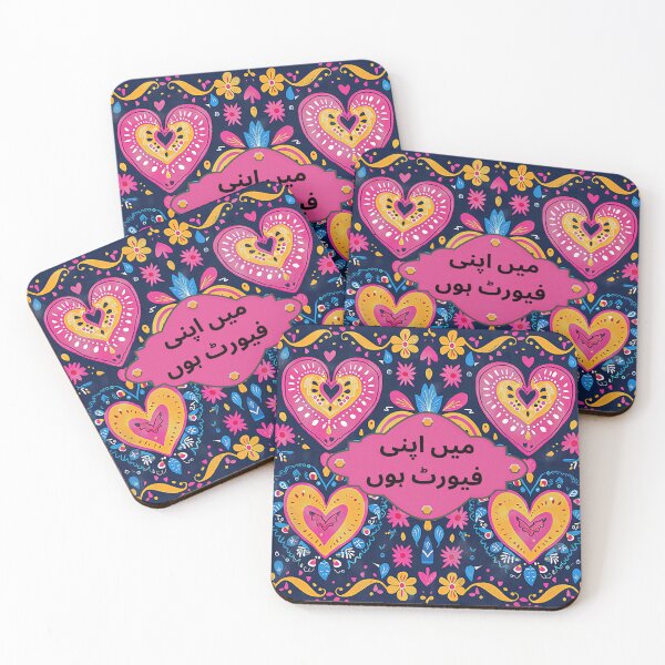 Item preview, Funny Pakistani Truck Art Poetry designed and sold by EthnicDoodles.