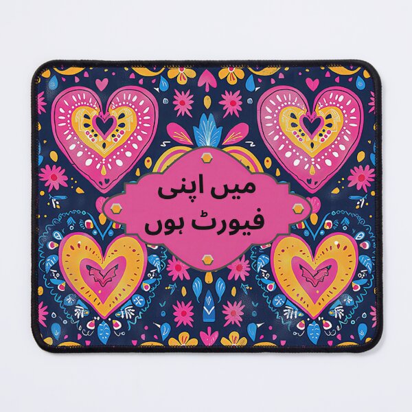 Item preview, Funny Pakistani Truck Art Poetry designed and sold by EthnicDoodles.