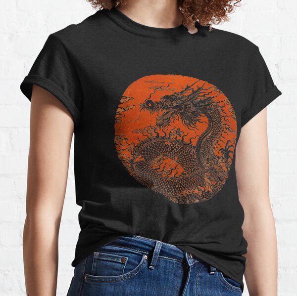 Item preview, Dragon of the Sun designed and sold by wyntera.