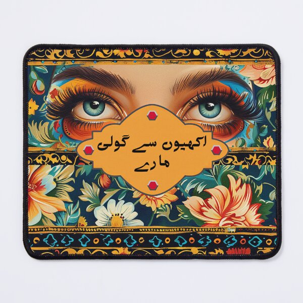 Item preview, Funny Pakistani Truck Art Poetry designed and sold by EthnicDoodles.