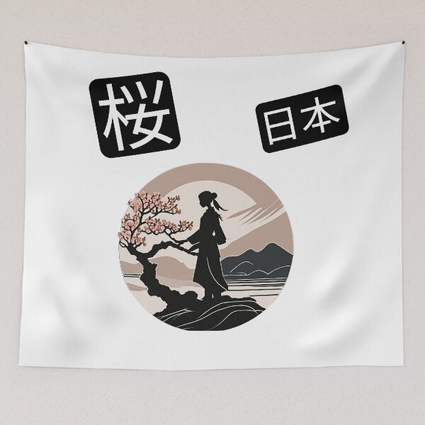 Item preview, AcruxUltra - Life in Japan  designed and sold by AcruxUltra.