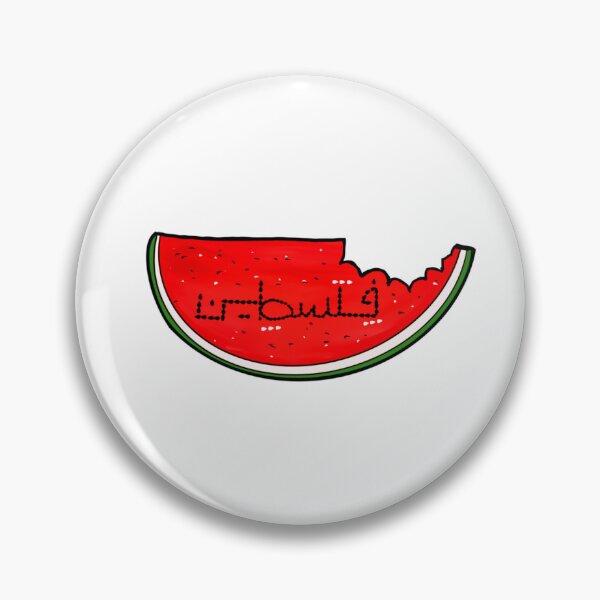 Item preview, this is not a watermelon  designed and sold by Sitcomabed.