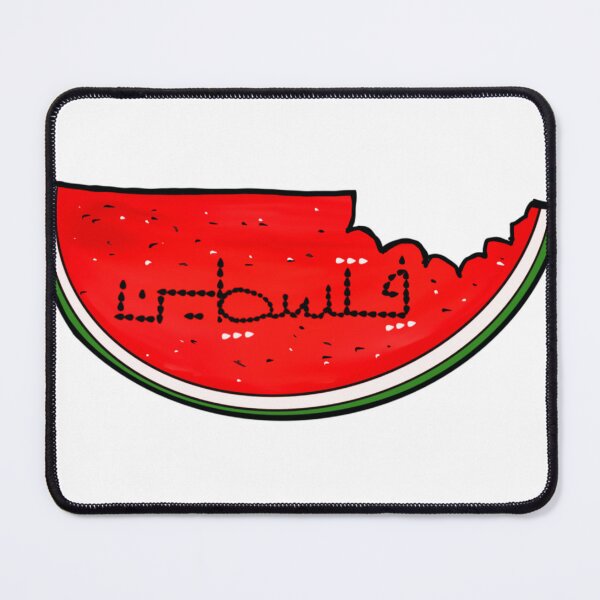 Item preview, this is not a watermelon  designed and sold by Sitcomabed.
