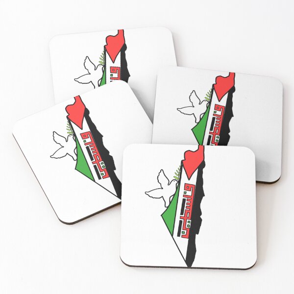Item preview, Palestinian resistance  designed and sold by Sitcomabed.