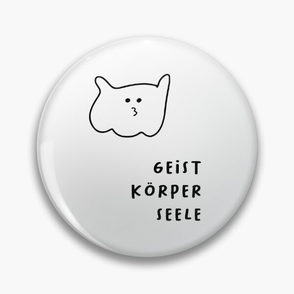 Artikelvorschau, Geist, Körper & Seele | Niedliche Hundeillustration entworfen und verkauft von RM-Journey.