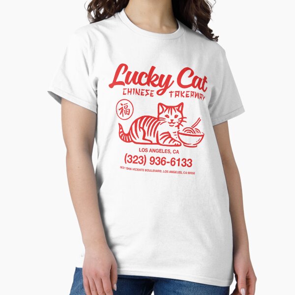 Vista previa del artículo con la obra «Comida china para llevar Lucky Cat», diseñado y vendido por GoodTimeRetro.