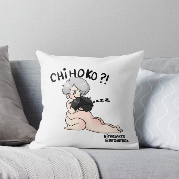 Item preview, Overcome Chihoko !!! designed and sold by Nitroxarts.