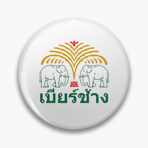 Aperçu de l'œuvre Thai Chang Beer Thaïlande Éléphant créée et vendue par sh-rainbowland.