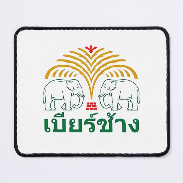 Item preview, Thai Chang Beer Thailand Elephant designed and sold by sh-rainbowland.