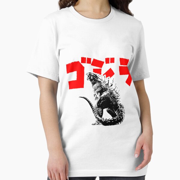 Vista previa del artículo con la obra «Libera al rey de los monstruos: diseño icónico de Kaiju», diseñado y vendido por FabrizioParker.
