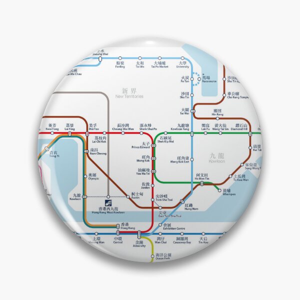Item preview, Hong Kong MTR System Map designed and sold by ReddyBeanie.