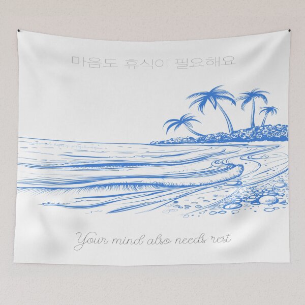 Item preview, JM's Thoughts at This Moment #44-Your mind also needs rest_마음도 휴식이 필요해요 designed and sold by JM Language Service.