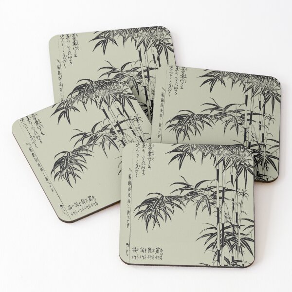 Item preview, Japanese Bamboo Sketch designed and sold by hitNmiss.