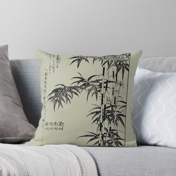 Item preview, Japanese Bamboo Sketch designed and sold by hitNmiss.