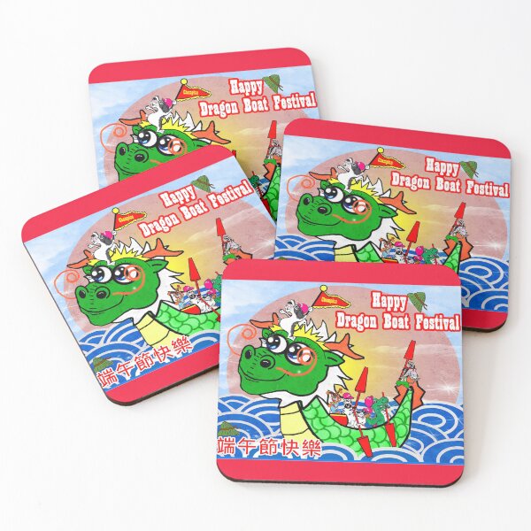Item preview, Dragon boat race - Happy Dragon Boat Festival  designed and sold by Shirley cute art .