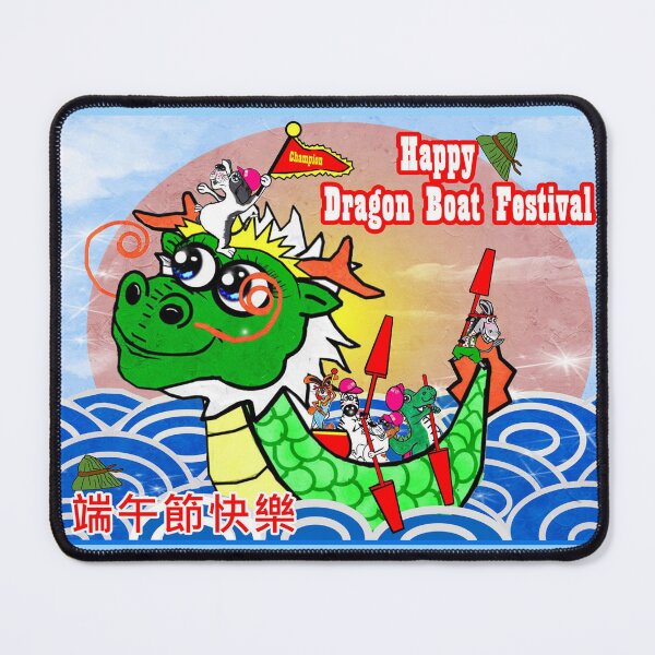 Item preview, Dragon boat race - Happy Dragon Boat Festival designed and sold by Shirley cute art .