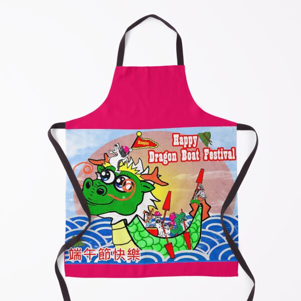 Item preview, Dragon boat race - Happy Dragon Boat Festival  designed and sold by Shirley cute art .